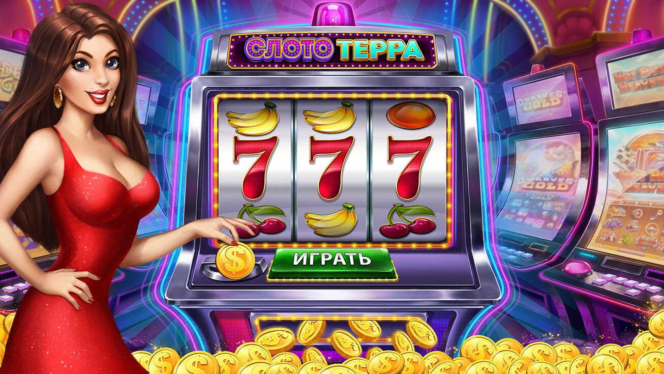 babu game